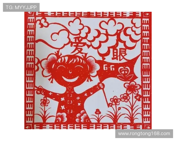 轻松学剪纸足球明星教程视频带你一起动手创作精彩作品