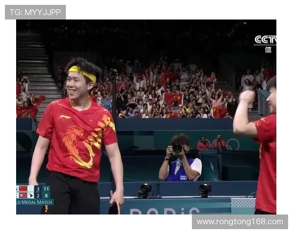 重庆乒乓球队在奥运会上的卓越表现与团队力量的深度解析