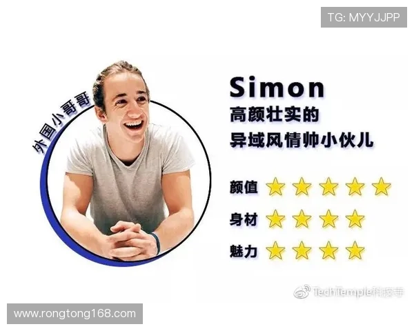 假装足球明星的我如何成功搭讪心仪女孩的真实经历与技巧分享