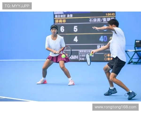 成都网球队在总决赛中的灵活应变能力及其战术分析