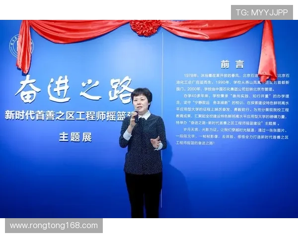 杭州排球队的奋进之路：从默默无闻到奥运舞台的辉煌历程